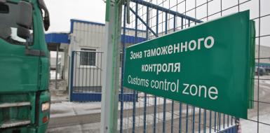 Результаты санитарно-карантинного контроля на таможенной границе ЕАЭС в Республике Беларусь, в том числе по временным ограничительным мерам, за 1 квартал 2024 года